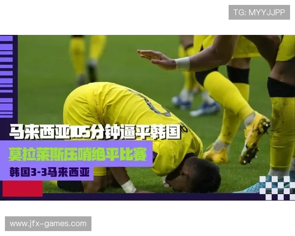 巴勃罗·莫拉莱斯刷新100米蝶泳纪录，展现强劲实力