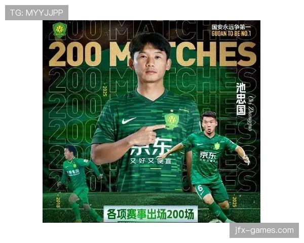 北京国安争冠节奏下关键阶段表现波动,是否面临稳定性考验 北京国安争冠节奏下关键阶段表现波动,是否面临稳定性考验