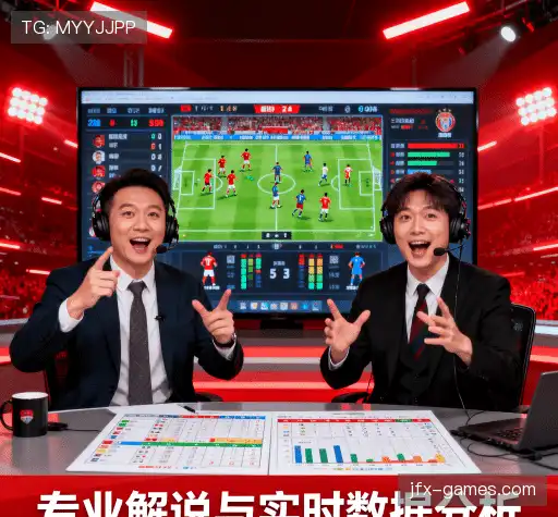 我们的领先优势